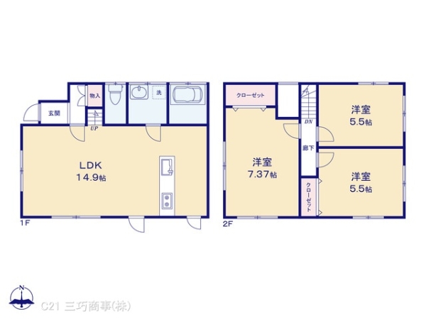 所沢市大字上安松の中古一戸建て