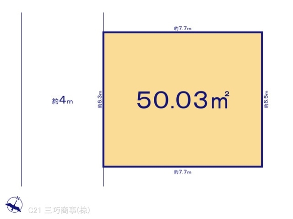 所沢市若狭４丁目の土地