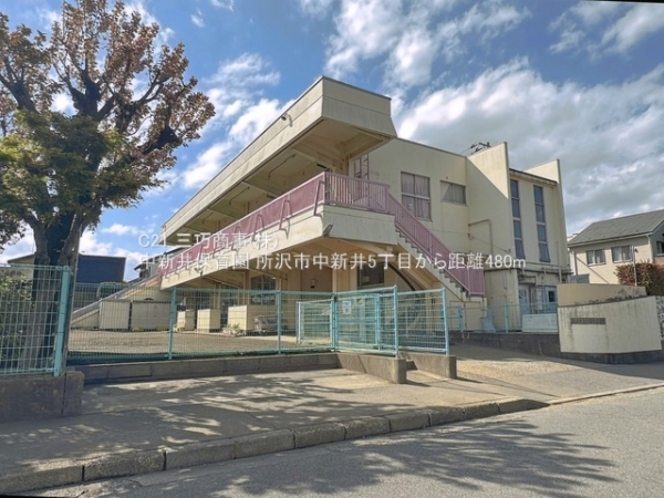 所沢市中新井５丁目の新築一戸建(中新井保育園)