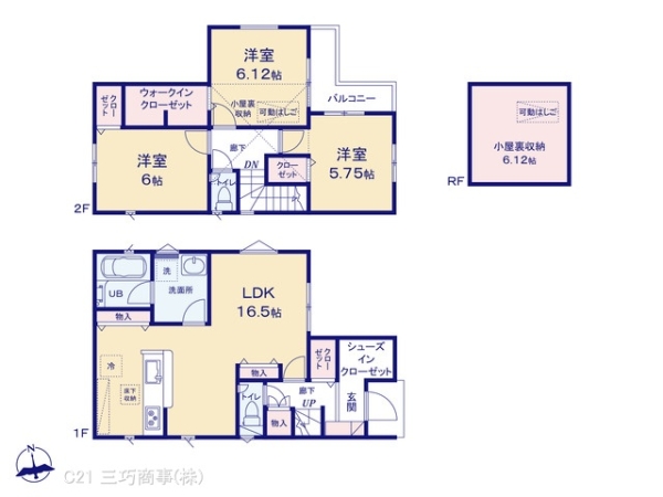 所沢市中新井５丁目の新築一戸建