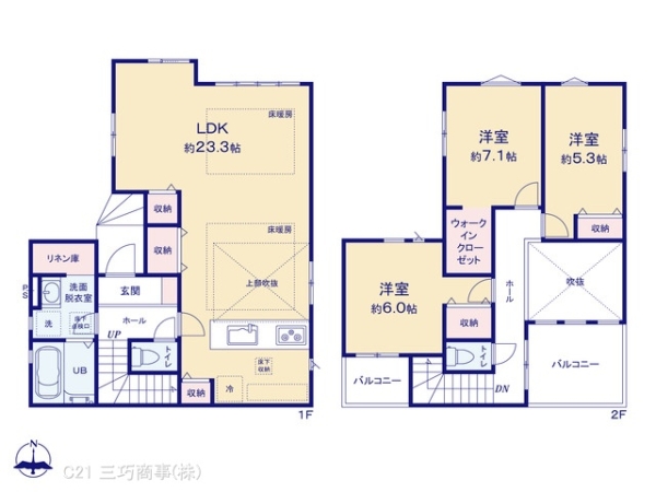 所沢市大字北秋津の新築一戸建