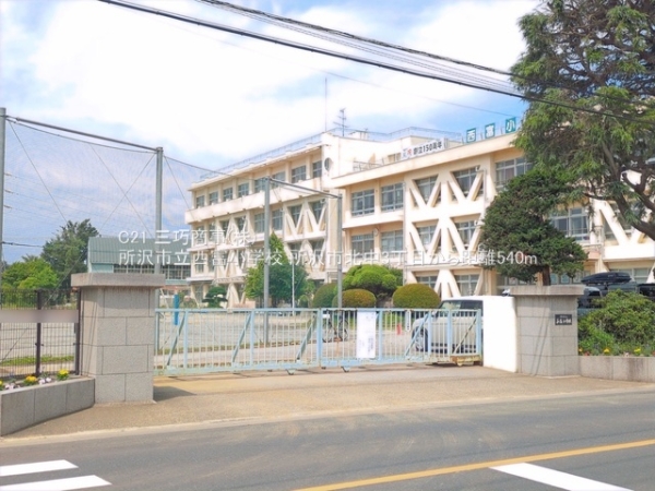 所沢市北中３丁目の新築一戸建(所沢市立西富小学校)