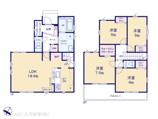 所沢市大字久米の新築一戸建