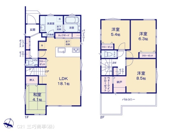 所沢市東所沢２丁目の新築一戸建
