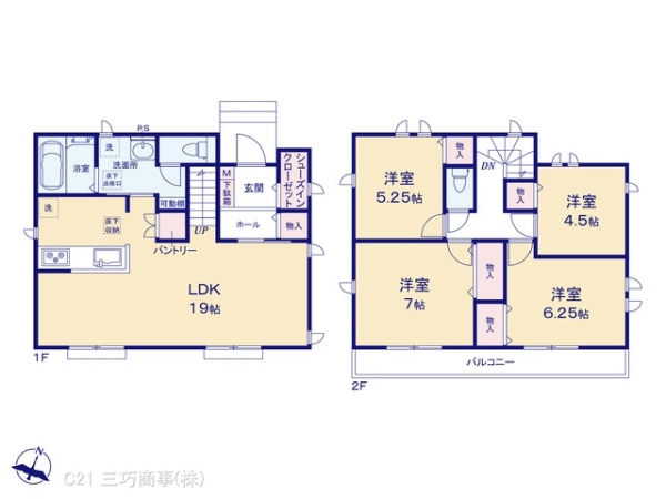 東村山市富士見町2丁目の新築一戸建