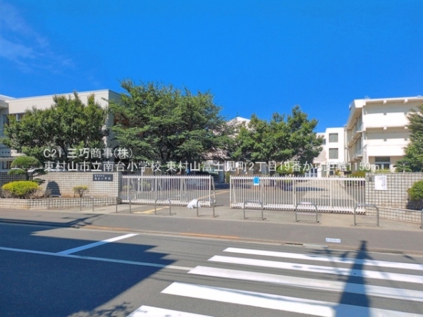 東村山市富士見町２丁目の新築一戸建(東村山市立南台小学校)