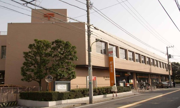 コープ野村東深沢(玉川郵便局)