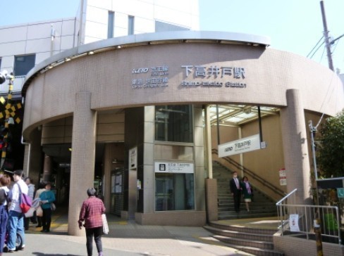 アルシオンコート松原(下高井戸駅(京王線))