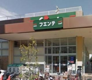 多摩川ハイム１号棟(東武ストア下丸子店)