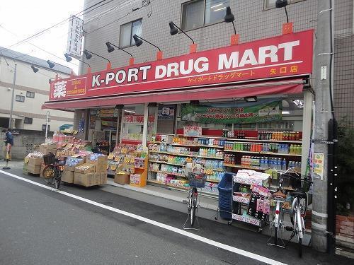 多摩川ハイム１号棟(K－PORT矢口店)