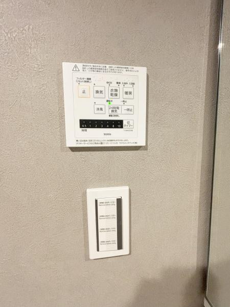 多摩川ハイム１号棟