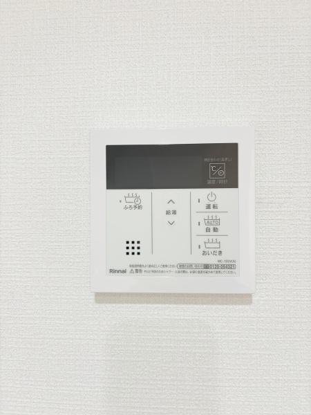 多摩川ハイム１号棟