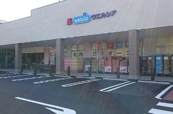 ファインストーリア　スカイツインズ　ベルタワー(フレスポ若葉台EAST)