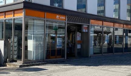 ファインストーリア　スカイツインズ　ベルタワー(稲城若葉台郵便局)