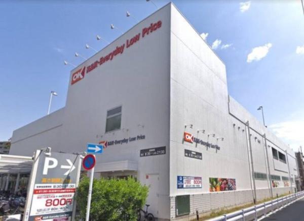 コスモ青葉台ウエストヒルズB棟(オーケー青葉台店)