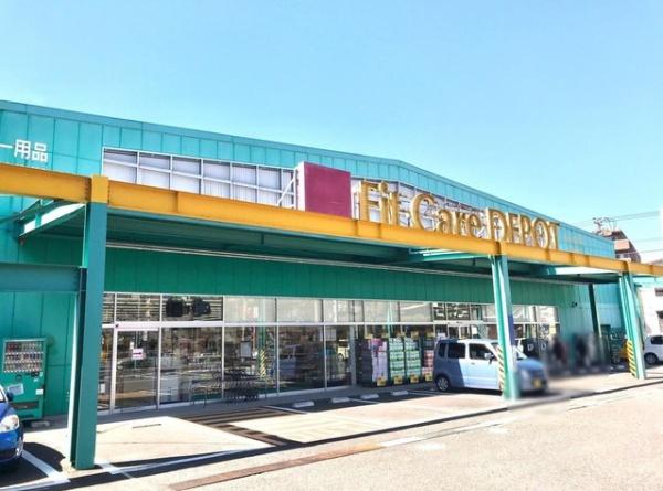 コスモ青葉台ウエストヒルズB棟(Fit Care DEPOTしらとり台店)