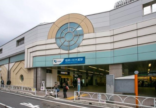 世田谷区祖師谷4丁目の新築一戸建(祖師ヶ谷大蔵駅(小田急小田原線))