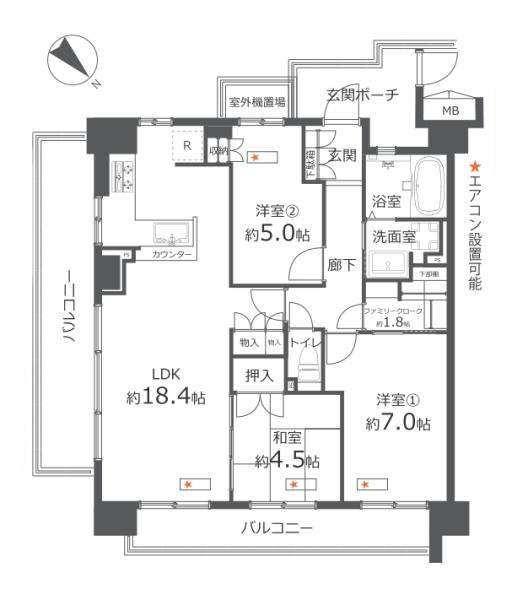グレーシアガーデンたまプラーザ