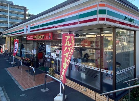 グレーシアガーデンたまプラーザ(セブンイレブン川崎犬蔵3丁目店)