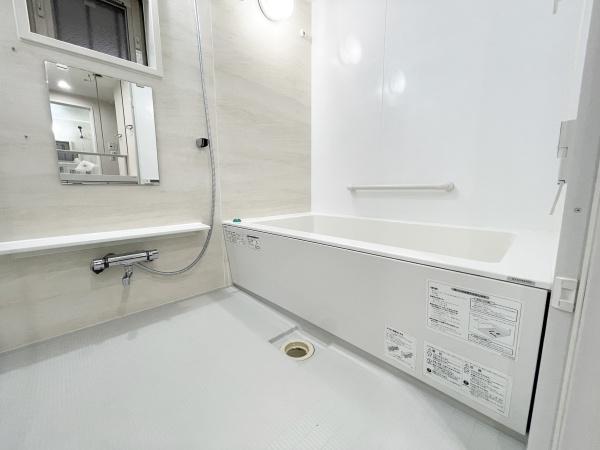 グレーシアガーデンたまプラーザ