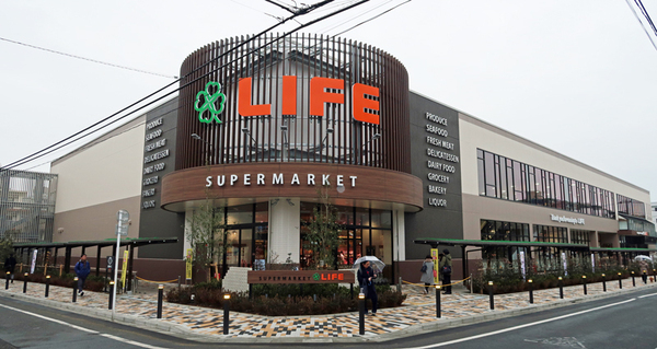 三井馬事公苑南ハイツB(ライフ桜新町店)