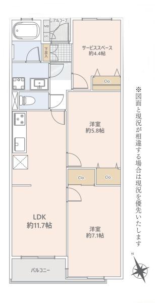 ライオンズマンション喜多見