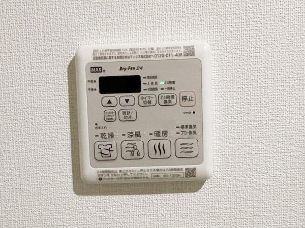 ダイアパレス砧公園