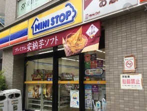 セザール第2戸越銀座(ミニストップ戸越駅前店)