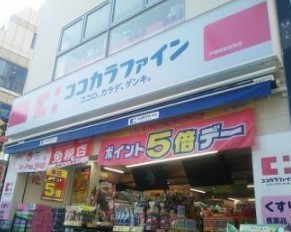セザール第2戸越銀座(ココカラファイン戸越銀座駅前店)