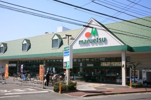 パークスクエア二子多摩川(マルエツ第三京浜川崎インター坂戸店)
