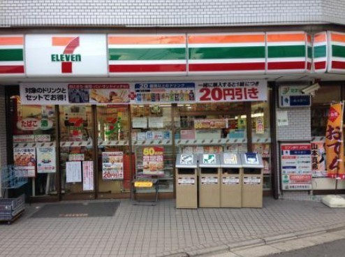 パークスクエア二子多摩川(セブンイレブン川崎高津諏訪店)