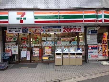パークスクエア二子多摩川(セブンイレブン川崎諏訪店)