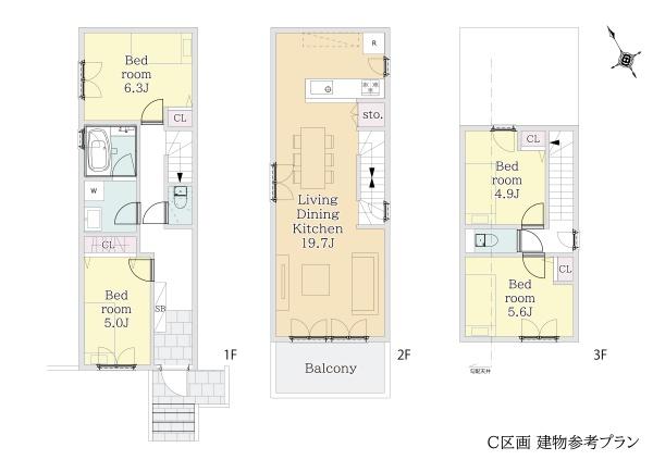 世田谷区鎌田３丁目の土地