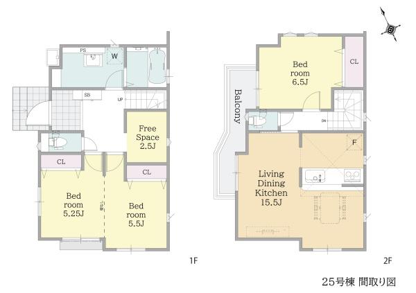 世田谷区宇奈根３丁目の新築一戸建