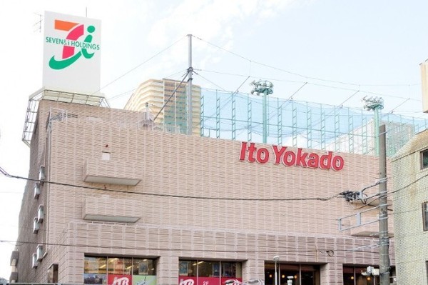 武蔵小杉ニューライフ(イトーヨーカドー武蔵小杉駅前店)