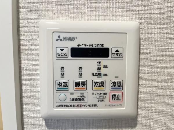 武蔵小杉ニューライフ