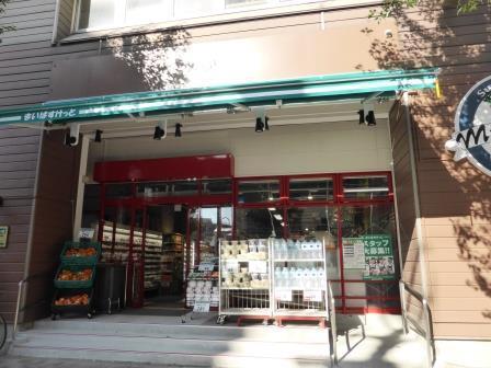 モナーク三軒茶屋(まいばすけっと三軒茶屋駅西店)