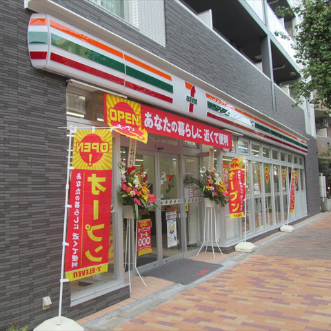 モナーク三軒茶屋(セブンイレブン世田谷上馬5丁目店)