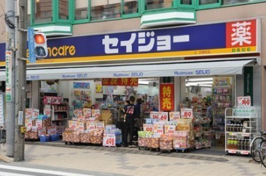 モナーク三軒茶屋(セイジョー太子堂店)