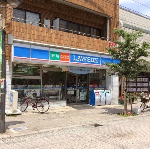 コープ野村等々力(ローソン尾山台店)