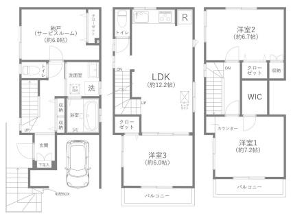 川崎市宮前区犬蔵３丁目の中古一戸建