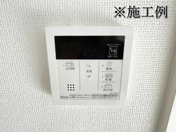 世田谷区野毛２丁目の新築一戸建