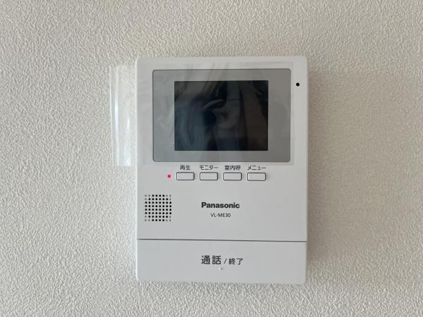 川崎市宮前区有馬５丁目の新築一戸建