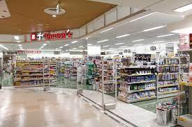 川崎市宮前区有馬5丁目の新築一戸建(トモズフレルさぎ沼店)