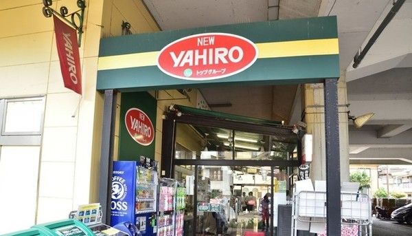 ダイアパレス登戸(ニューヤヒロ和泉多摩川店)