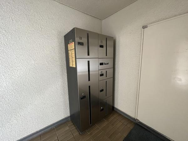 鷺沼台スカイマンション