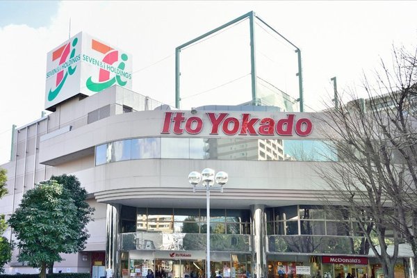 世紀コーポ溝口(イトーヨーカドー溝ノ口店)