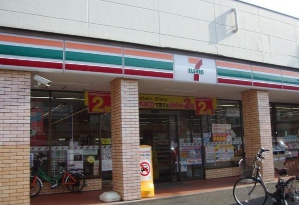 川崎市宮前区水沢3丁目の中古一戸建て(セブンイレブン川崎菅生1丁目店)