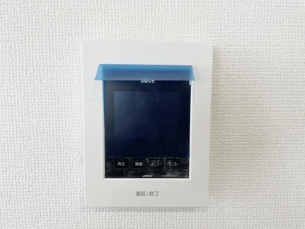 世田谷区宇奈根３丁目の新築一戸建