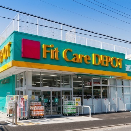 グランシティたまプラーザⅠ(Fit Care DEPOT菅生店)